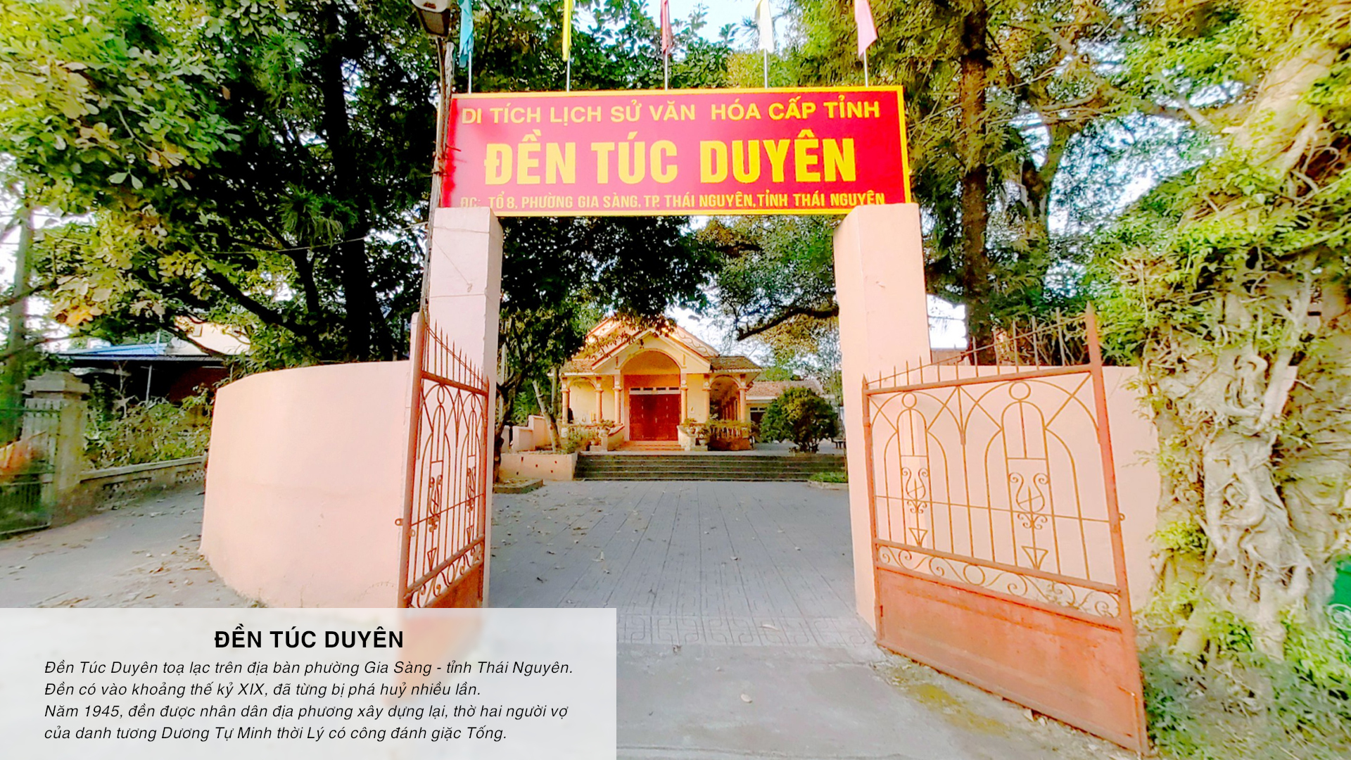 01_Cổng Vào Đền Túc Duyên.jpg